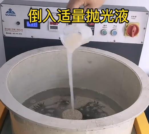 抛光液增加乳源不锈钢机械配件金属光泽